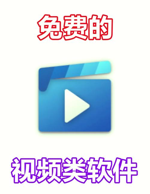 免费51播放器无删减福利版截图