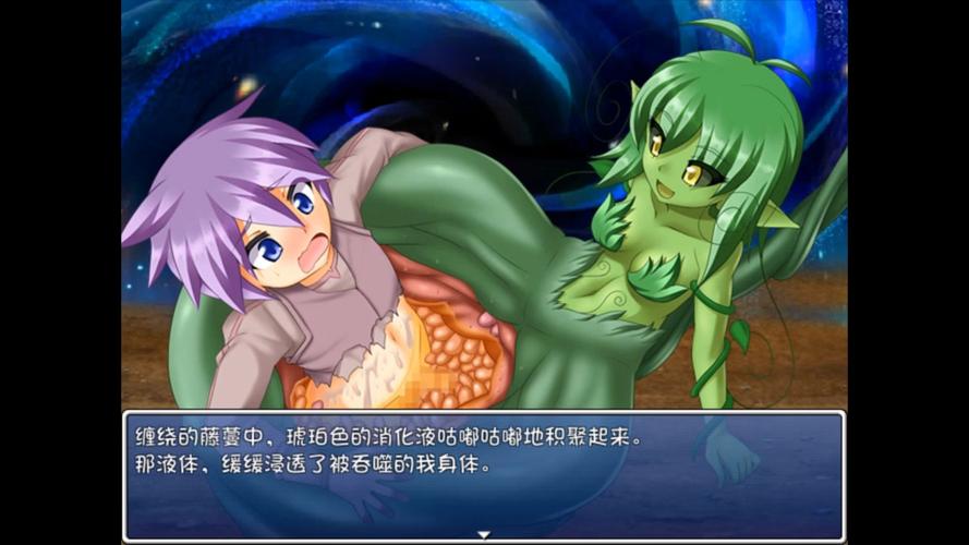 ACT像素魔物娘succubus hunt绅士版截图