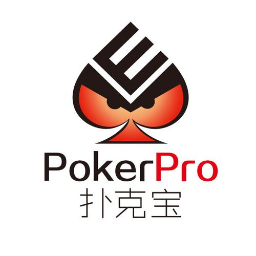 免费做运动打扑克视频的软件截图