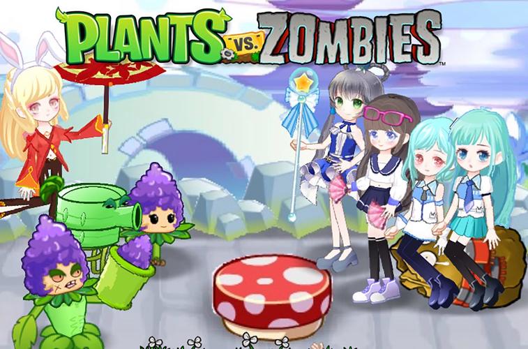 pvz仿95美人计旧版截图