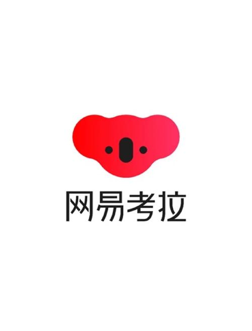 考拉加速器免费观看截图
