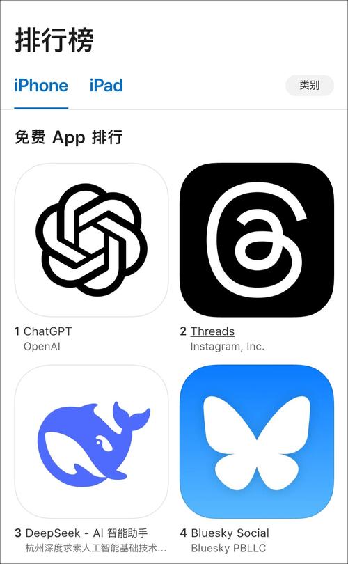 虚实生活国外完整版苹果版截图
