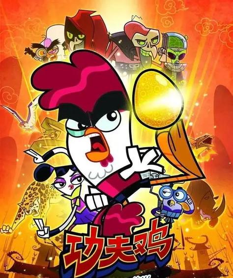 功夫鸡红包版全免版截图