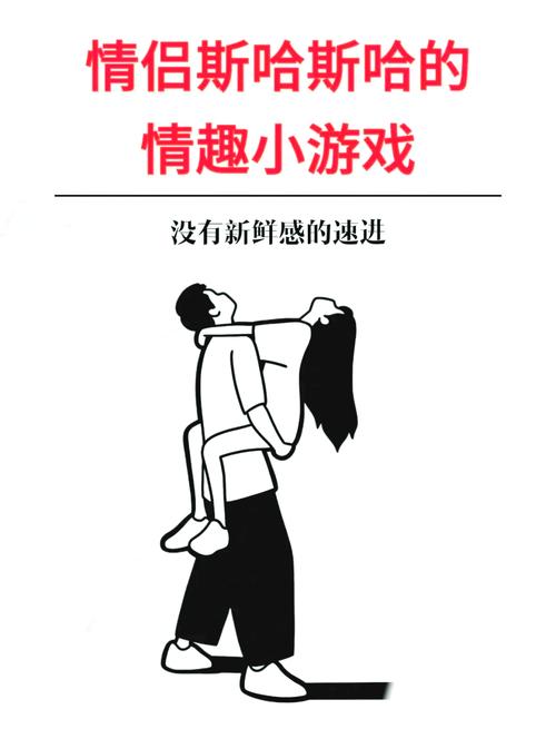 可以看女生隐私部位的游戏截图