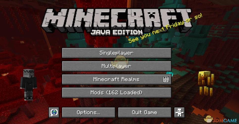 Minecraft内置菜单MOD版免费无限制版游戏截图