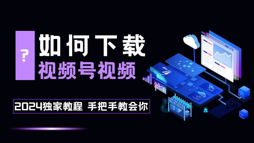 一同看第65集在线阅读提米版截图