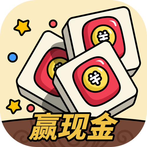 天天方块消除红包正版图标