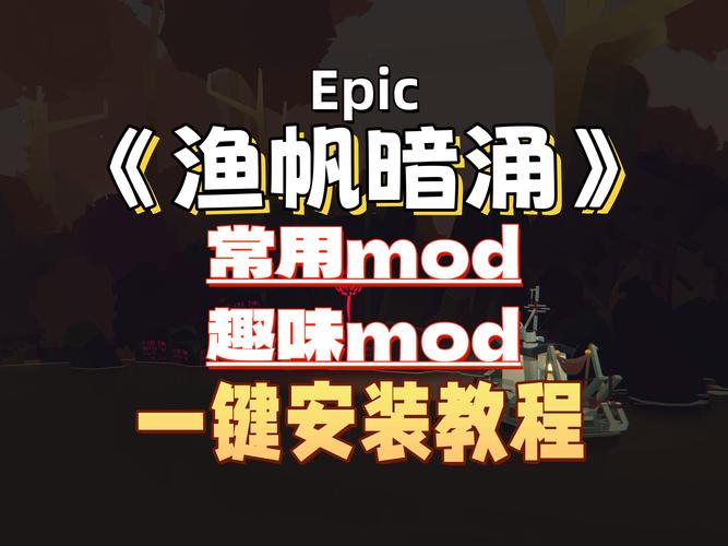 航海内置修改器MOD菜单截图