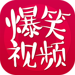 逗玩短视频无限能量无广告版截图