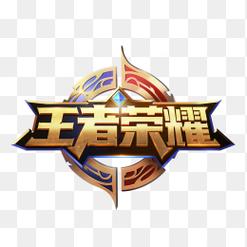 王者荣耀极致画质开放机型免排队截图