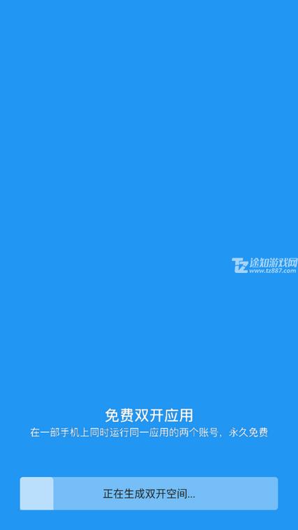 小霸框架防闪退破解版截图