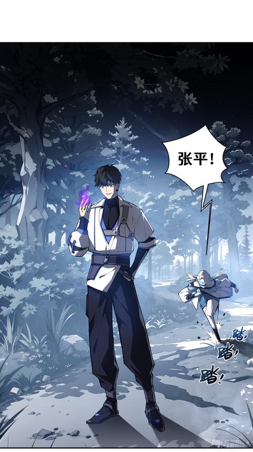 腾讯漫画破解版蓝色版无广告免费截图