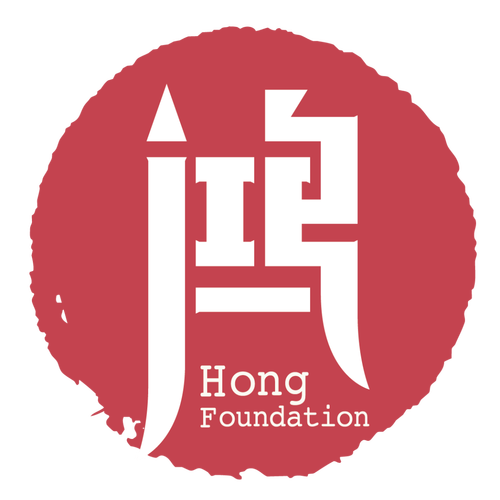 鸿 小说内购版截图