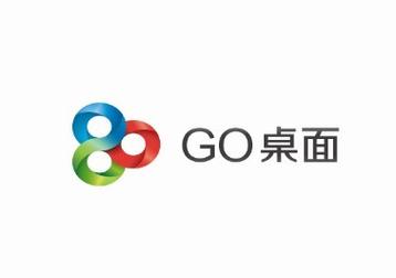go桌面官方截图