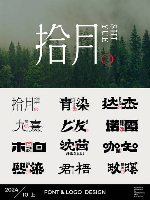 楼月免费mp3录音破解版永久免费截图