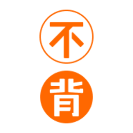 不背单词旗下另一款APP永久会员版缩略图