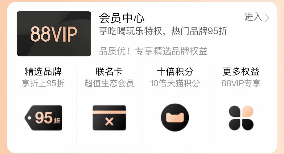 为爱直播8088app永久vip缩略图