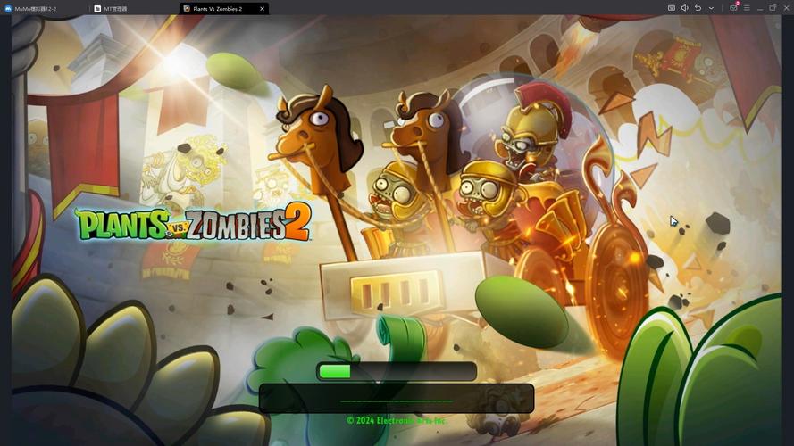 pvz2国际版汉化商店补丁