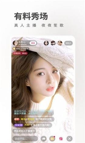 果酱短视频appios安装免费新版图标