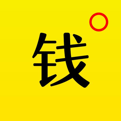 钱宝宝赚钱神器修改版图标