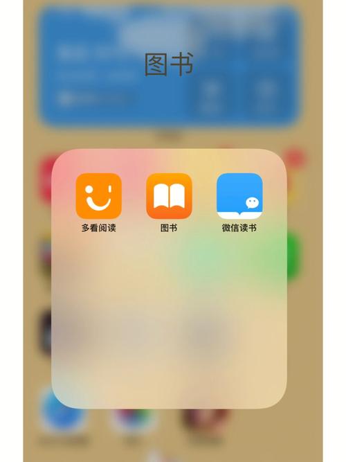 多看阅读app旧版破解版