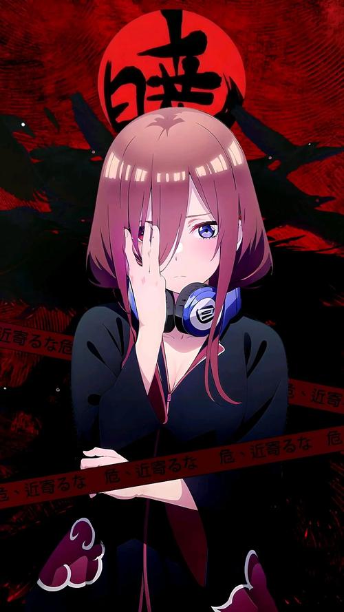 三玖怀孕漫画免费观看完整版经典版无限时间版截图