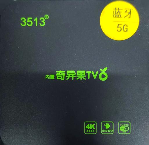 u盘拷过来的软件怎么安装破解版无限vip图标