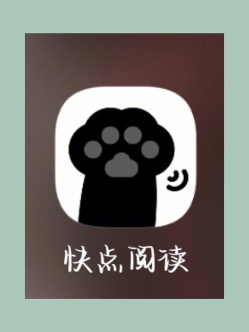 迷说对话小说免费版截图