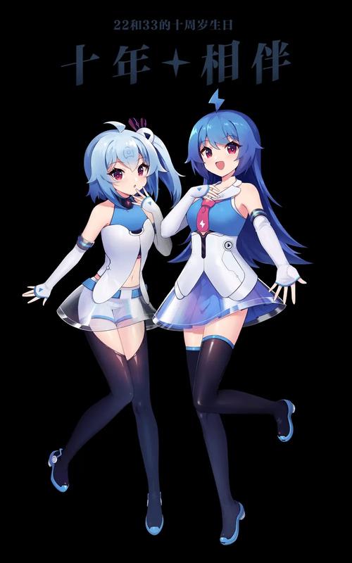 少女哔哩哔哩高清在线观看无限版截图