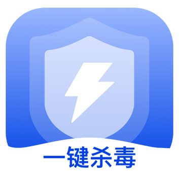 目前手机杀毒最好的软件是什么截图
