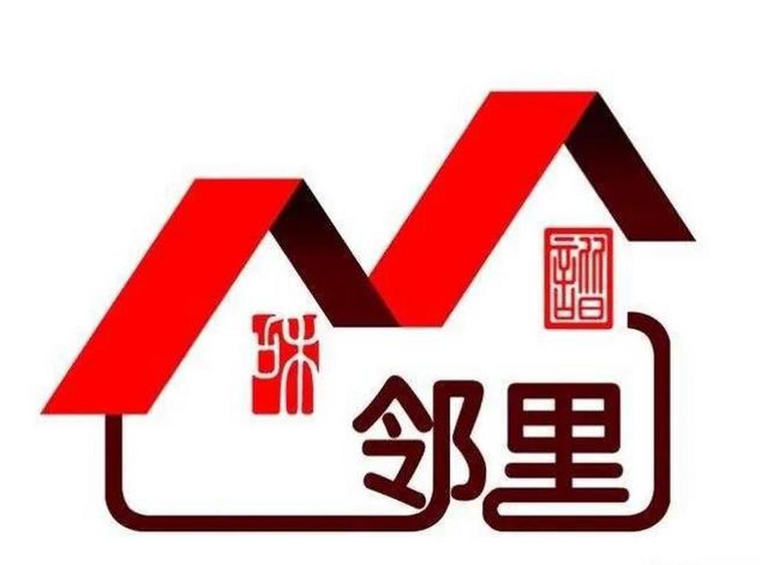 邻居交换做爰5最新版截图