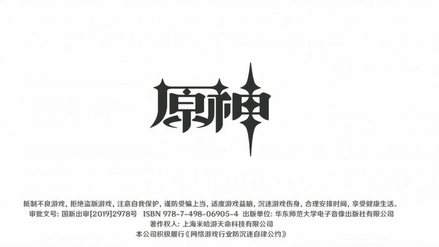 创神天下全文免费阅读永不升级版截图