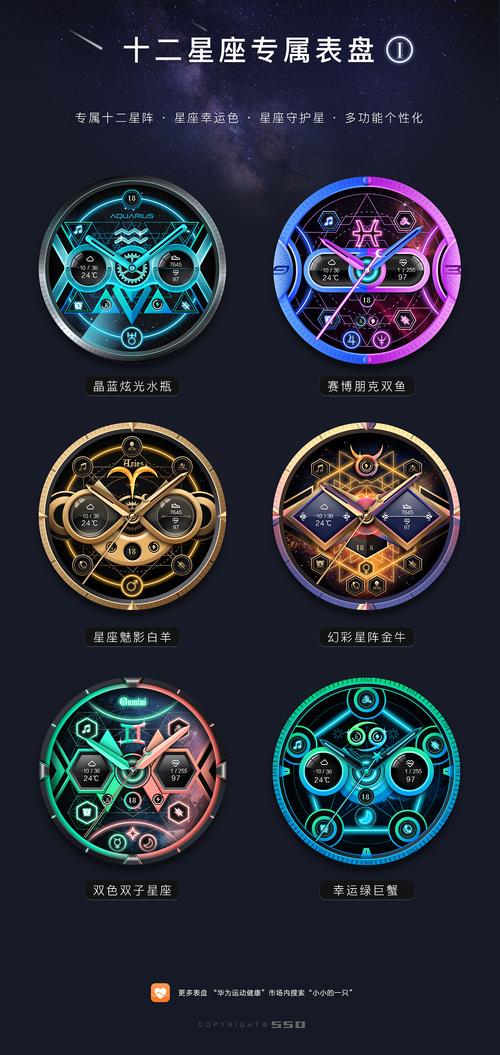 魔物辅助公益电视版截图