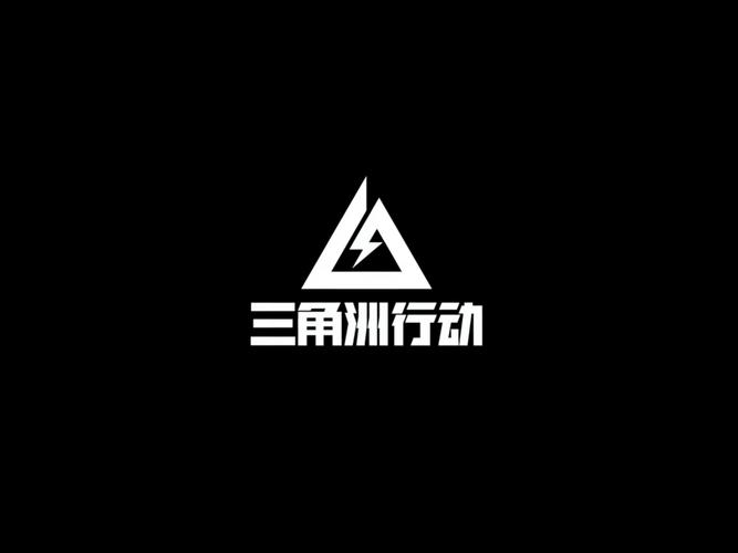 三角洲哒哒工具箱最新tv版图标