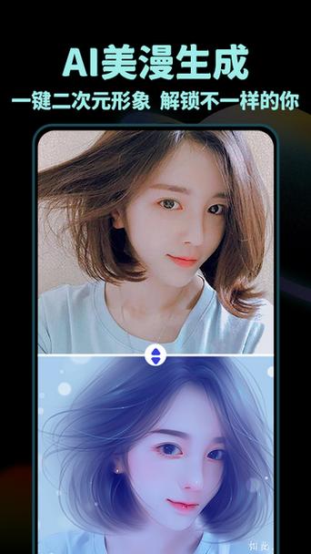 nice滤镜app官方破解版截图