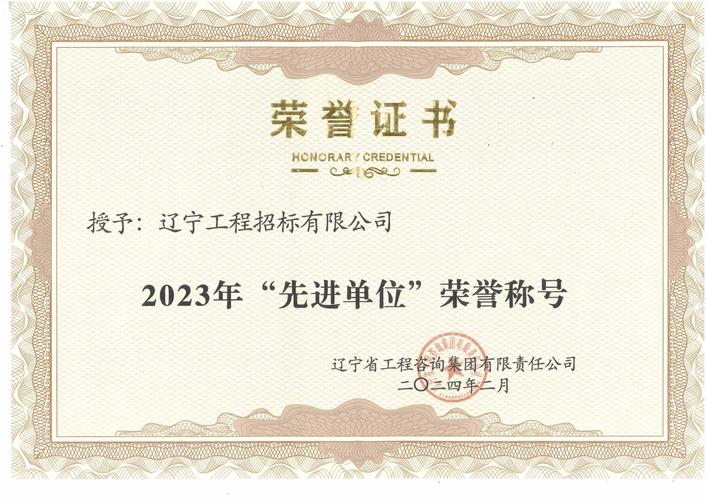 金牌秘书养成红包正版截图