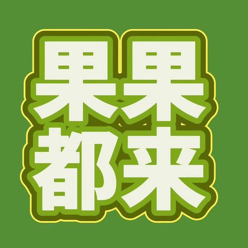 啦啦啦免费观看第8防走失截图