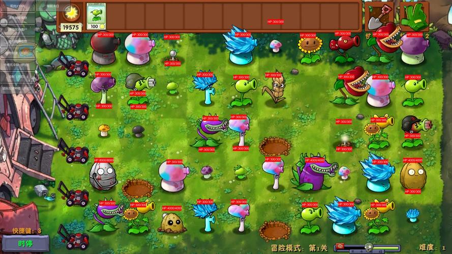 PVZDLCMODMOD最新版本更新内容分享赚钱版截图