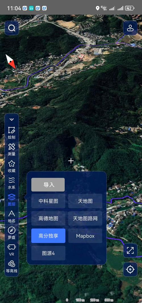 奥维地图永久免费版去广告破解版升级截图