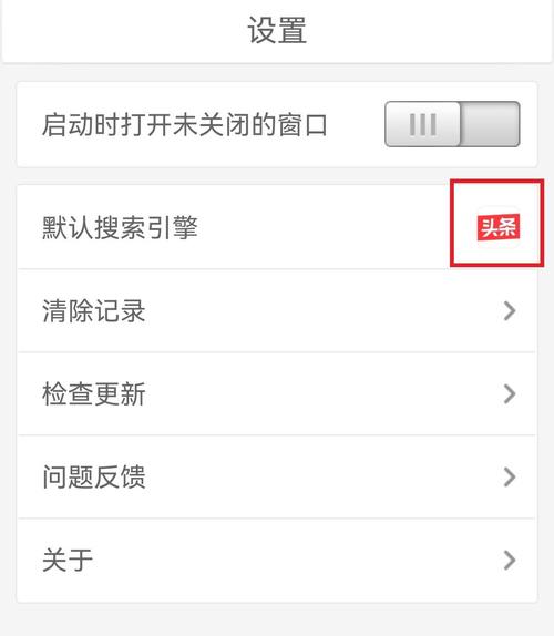 安卓软件激活码破解器辅助脚本截图