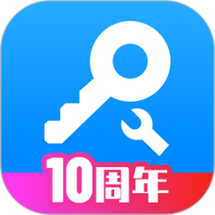 开挂黑科技软件蓝色旧版无广告截图
