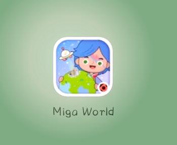 migaworld国际服米加小镇无广告提米版截图