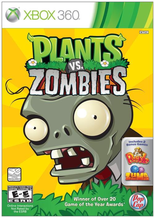 植物大战僵尸XBOX360版老版本截图