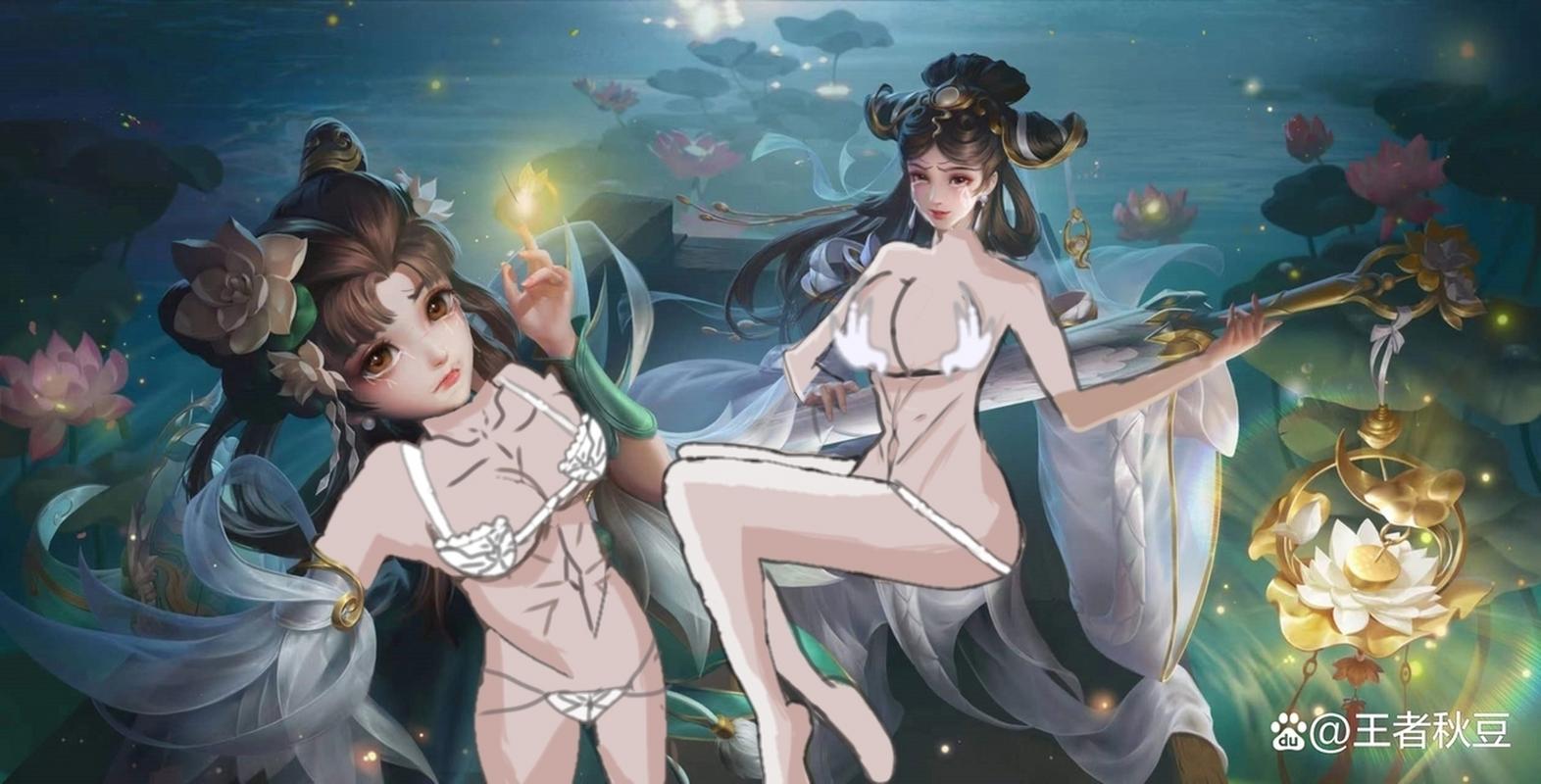 王者女英雄去衣插件纯净版截图