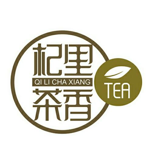 茶香乐园红包版无需付费版截图