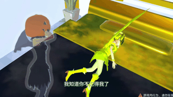 可以插千仞雪模拟器的截图