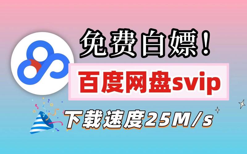 魔物辅助公益永久免费未删减截图