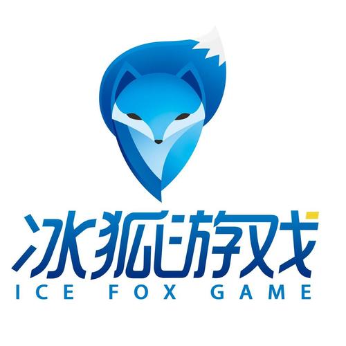 冰狐手游app截图