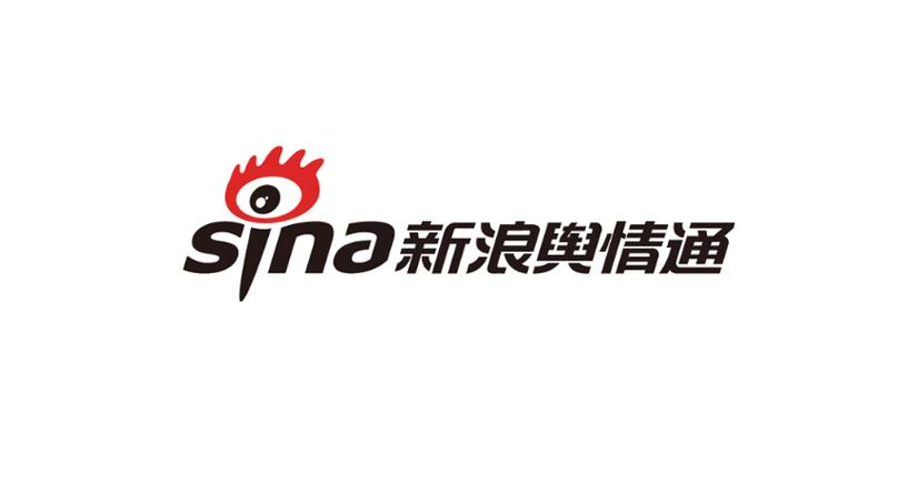 新浪舆情通app最新版本更新内容截图