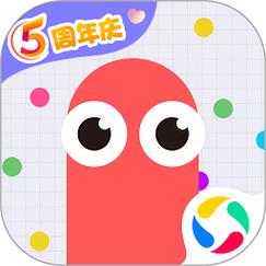 不需要登录的贪吃蛇大作战福利版截图